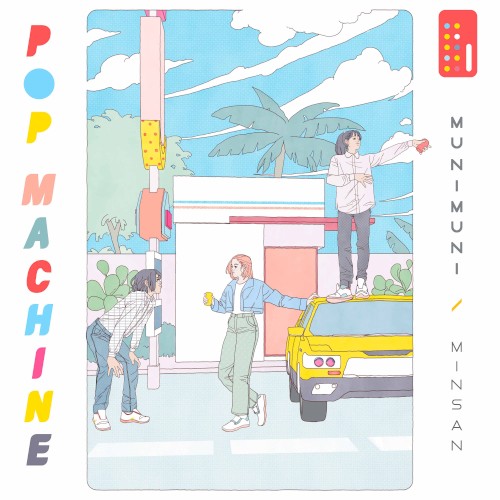 Pop Machine: Minsan