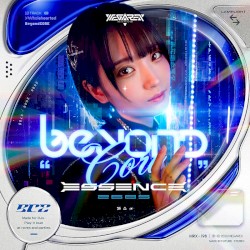 Beyondcore ESSENCE 2686