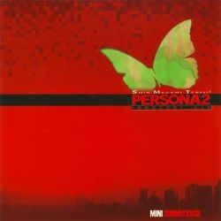 Persona2 Tsumi Mini Sound Track