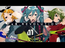 PaⅢ.REVOLUTION