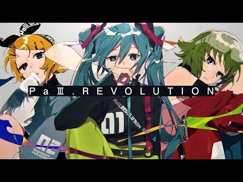 PaⅢ.REVOLUTION