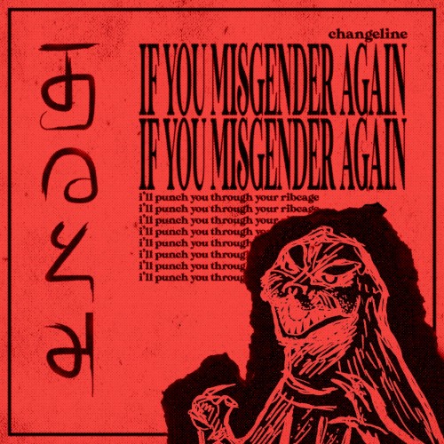 MISSING