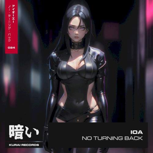 No Turning Back