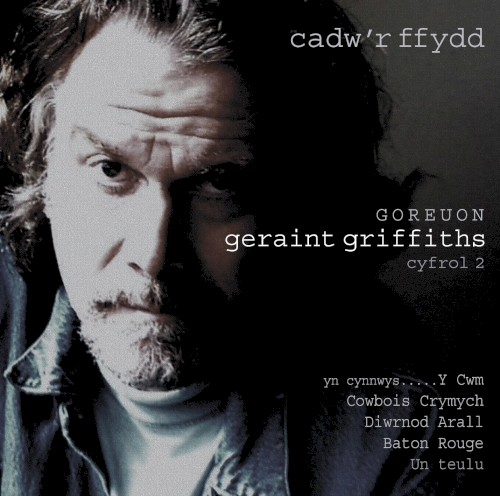 Cadw’r Ffydd (Goreuon – Cyfrol 2)