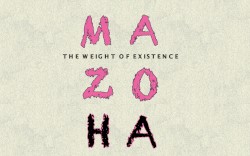 The Weight of Existence
