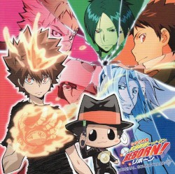 Katekyo Hitman REBORN! Original Soundtrack ~Target 2~