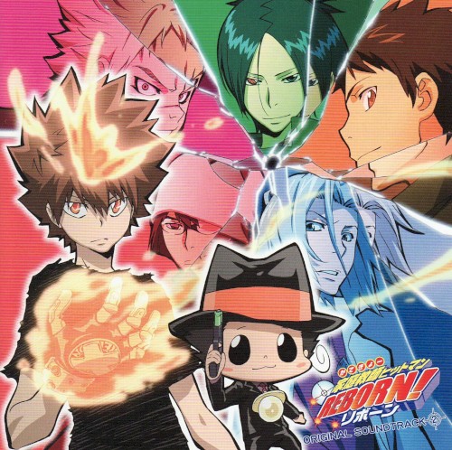 Katekyo Hitman REBORN! Original Soundtrack ~Target 2~