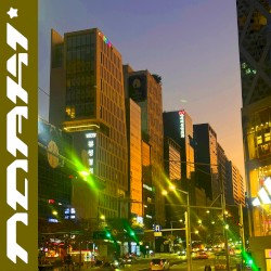 Igokochi