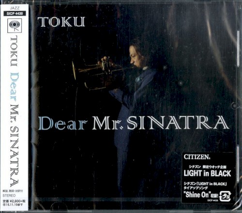 Dear Mr.Sinatra