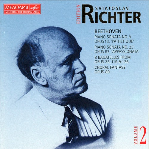 Sviatoslav Richter Edition, Volume 2: Beethoven