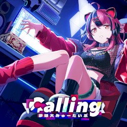Calling