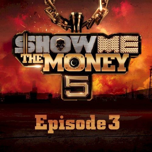 쇼미더머니 5, Episode 3