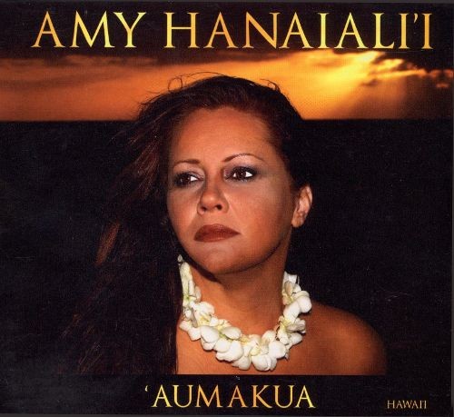 ʻAumakua