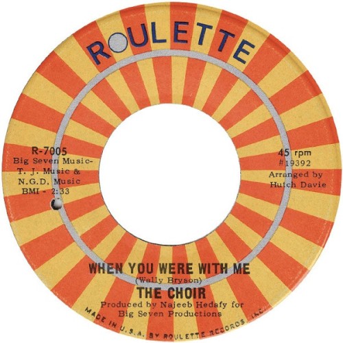 When You Were With Me / Changin' My Mind