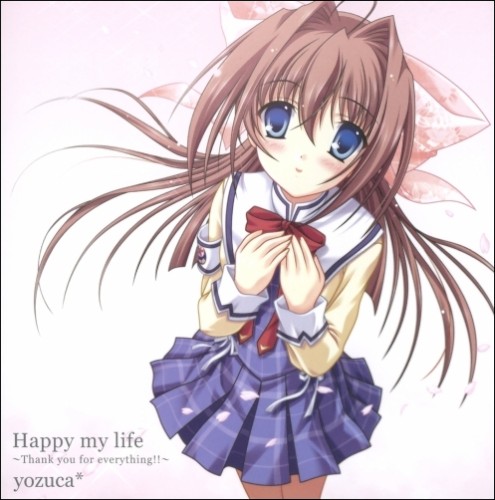 D.C.II～ダ・カーポII～ スプリングセレブレイション グランドオープニングテーマ 「Happy my life ～Thank you for everything!!～」