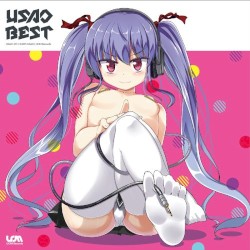 USAO BEST