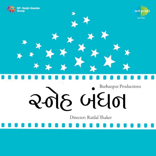 Sneh Bandhan
