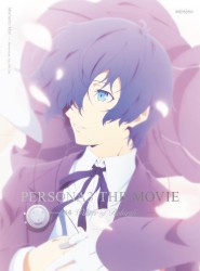 PERSONA3 THE MOVIE #4 Winter of Rebirth Soundtrack CD