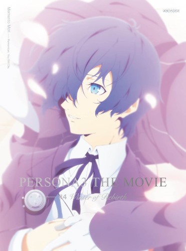PERSONA3 THE MOVIE #4 Winter of Rebirth Soundtrack CD