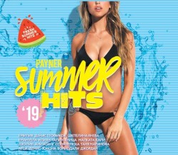 Payner Summer Hits '19