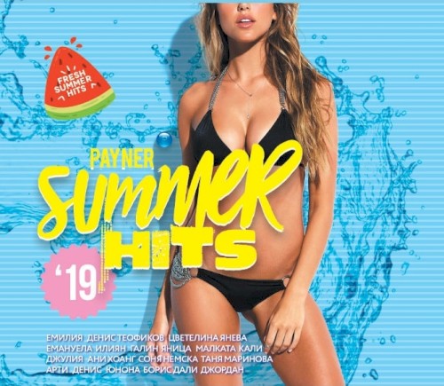 Payner Summer Hits '19
