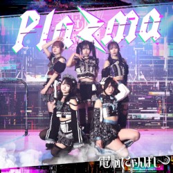 Plazma