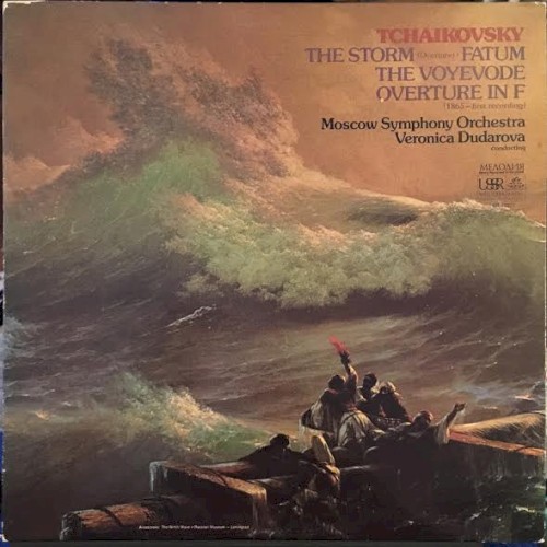 Tchaikovsky - The Storm (Overture), Fatum, The Voyevode, Overture in F (1865 - First Recording)