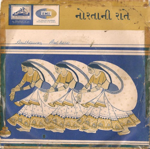 Nortani Raate
