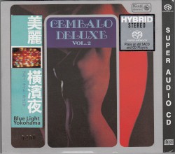 Cembalo Deluxe Vol.2