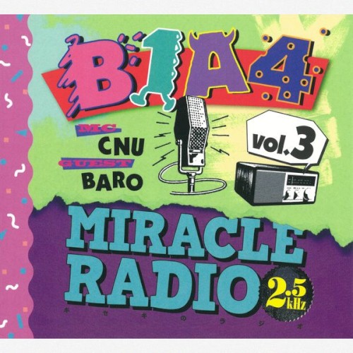 Miracle Radio-2.5kHz-Vol.3