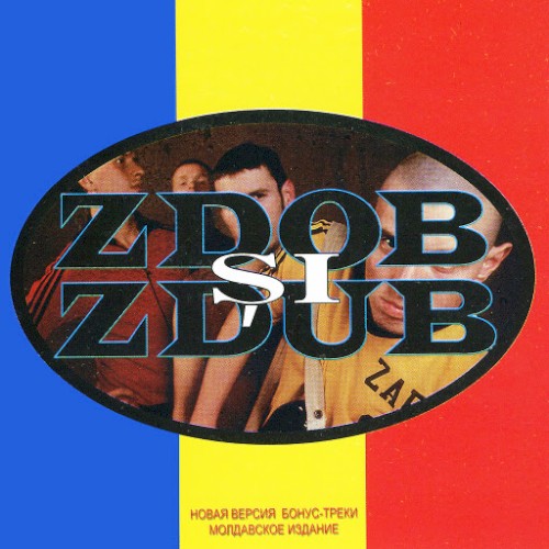 Hardcore moldovenesc