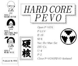 Hard Core PEVO