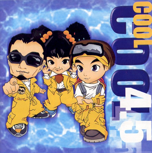 Cool 4.5