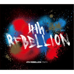 4th Rebellion