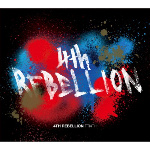 4th Rebellion