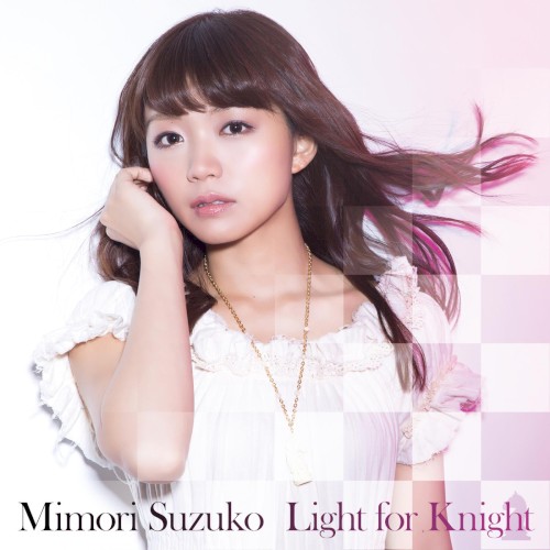 Light for Knight