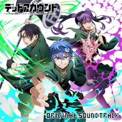 Dead Account Original Soundtrack