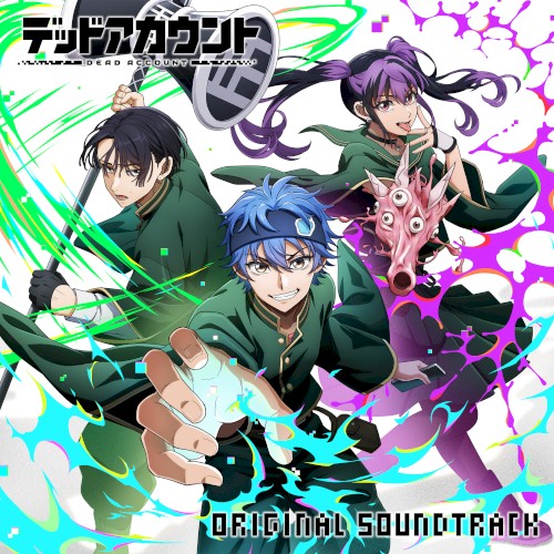 Dead Account Original Soundtrack
