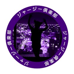 Runaway(U&I) [Eleven Remix]
