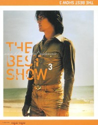 The Best Show 3