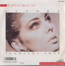 Innocent Love