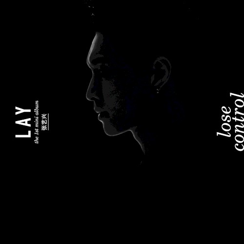 LOSE CONTROL
