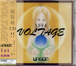 Unison LABEL Sound Collection Vol. 1 VOLTAGE