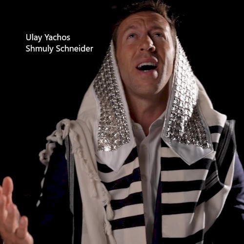 Ulay Yachos