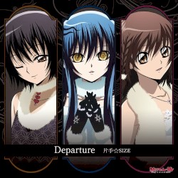 Departure