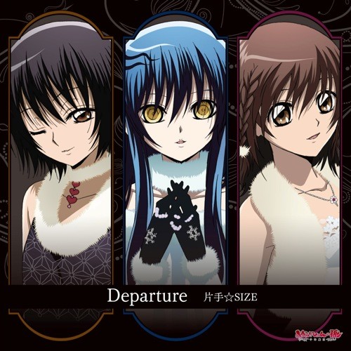 Departure