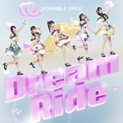 Dream Ride