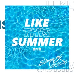 SUMMER SPECIAL