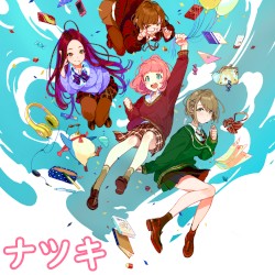 Tanoshi!