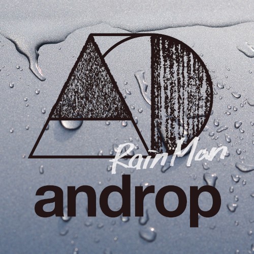 RainMan